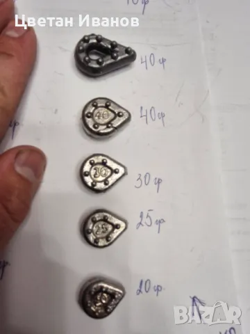 Оловни Тежести , снимка 5 - Такъми - 48722241