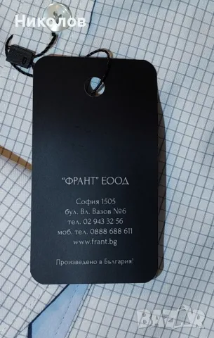 Мъжки ризи Frant 39/40 М - Slim line, снимка 8 - Тениски - 48179457
