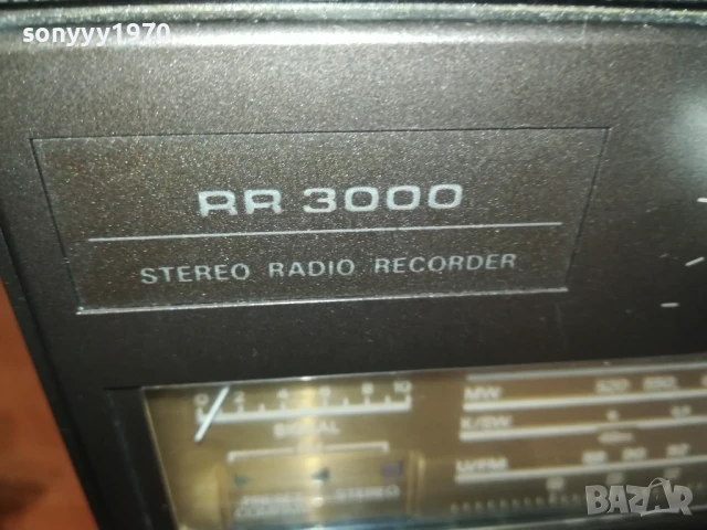 GRUNDIG 1108251749, снимка 11 - Радиокасетофони, транзистори - 51330916