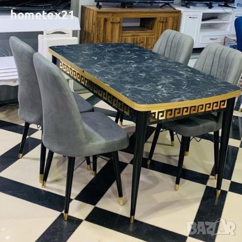 Разтегателни трапезни маси от МДФ - 250ЛВ, снимка 4 - Маси - 42764916