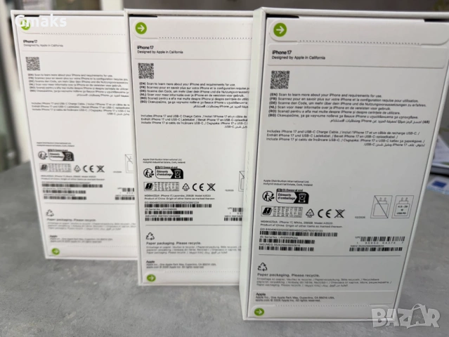 Смартфон Apple - iPhone 17, 6.3’’, 8GB/256GB, Налични черен, бял и лилав цвят, снимка 2 - Apple iPhone - 53119485