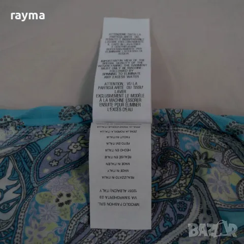 MOTIVI гащеризон пейсли принт, снимка 5 - Гащеризони - 48164942