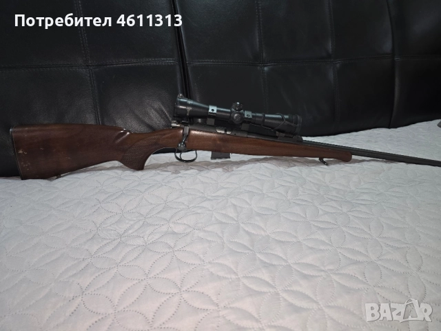 Ловна пушка 