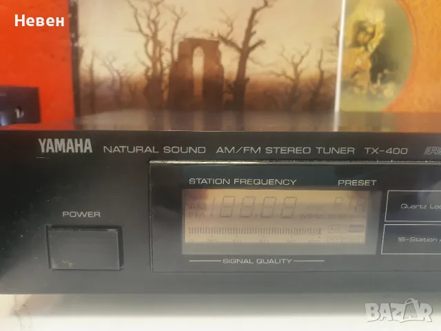 Тунер YMAXA TX 400, снимка 4 - Ресийвъри, усилватели, смесителни пултове - 49587156