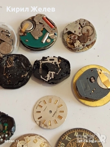 Лот стари механизми кварцови часовници за части КОЛЕКЦИЯ 50127, снимка 9 - Антикварни и старинни предмети - 54144173