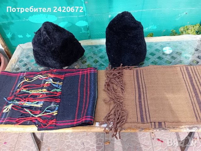 паяси и  калпаци  за  носия, снимка 7 - Антикварни и старинни предмети - 42745184