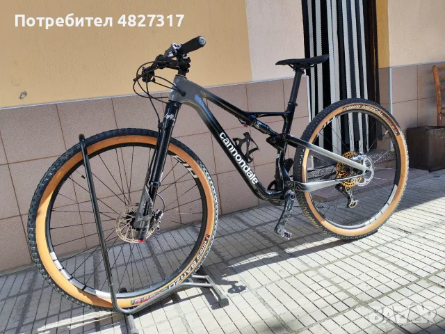 Cannondale scalpel 2021 custom