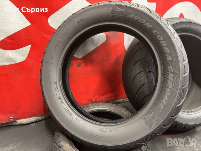 150 80 17/240 50 16, Мото гуми, Avon CobraChrome, снимка 4 - Гуми и джанти - 51117623