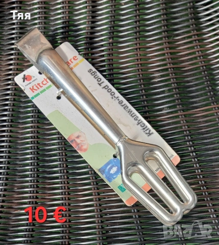 Разни домакински , снимка 4 - Аксесоари за кухня - 54238041