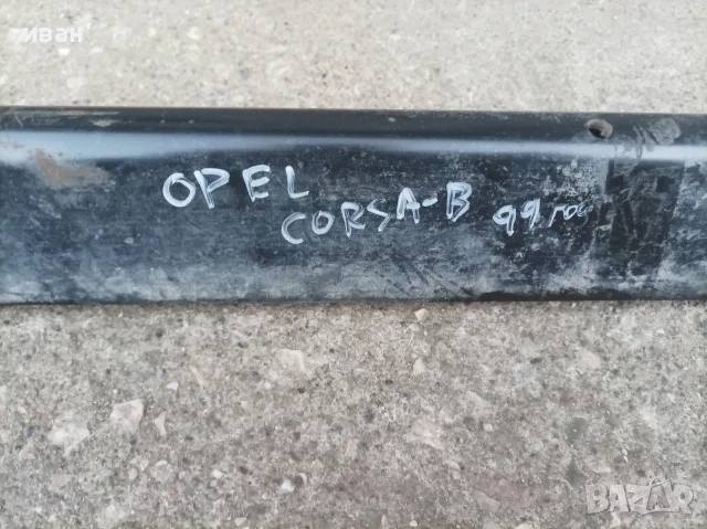 Заден мост за Опел Корса Б . 99 год., снимка 4 - Части - 56546215