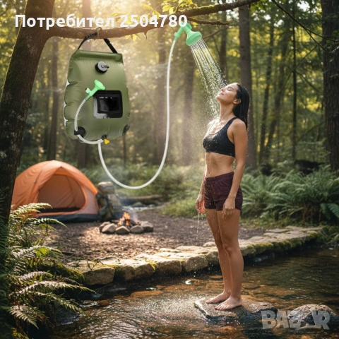 Преносим соларен къмпинг душ 20L с вграден термометър, сгъваем дизайн и подсилена дръжка, снимка 2 - Къмпинг осветление - 53917715