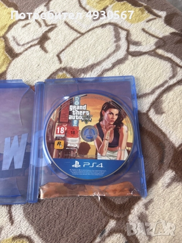 Здравейте! продавам конзола PlayStation4 със два джойстика и една игра на GTA5 във добро състояние. , снимка 5 - PlayStation конзоли - 55815768