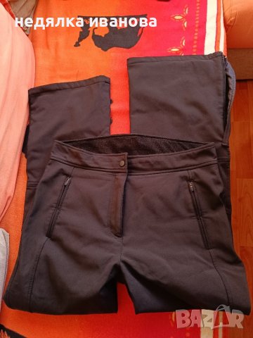 CRIVIT sports -дамски панталон за зимен планински туризъм , снимка 7 - Панталони - 44144438