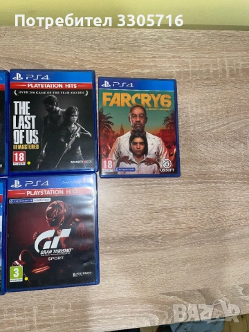 Колекция PS4 игри - Като нови!, снимка 2 - Игри за PlayStation - 53184232