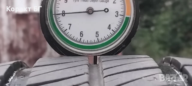 Гуми 185 60 14 Дебица Debica 4 броя. Нов внос. Не са нови!, снимка 7 - Гуми и джанти - 50624197