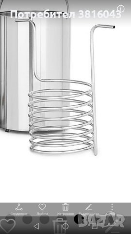 Охладител за домашна бира потапящ Klarstein Chiller 6