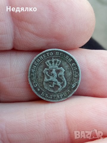 2 1/2 стотинки 1888,куриоз,дефект,петаче,пет пари, снимка 2 - Нумизматика и бонистика - 31469903