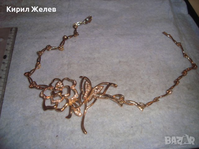 РАЗКОШНА ФЛОРАЛНА КРИСТАЛНА с ПОЗЛАТА АЖУРНА АРТ ОГЪРЛИЦА КОЛИЕ 30142, снимка 3 - Колиета, медальони, синджири - 37851591