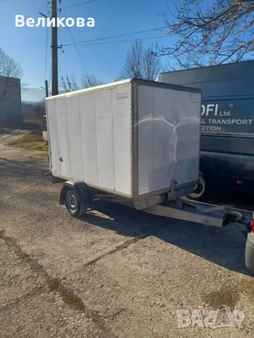 Продавам Ремарке БМД БЕТА 15,25, снимка 1