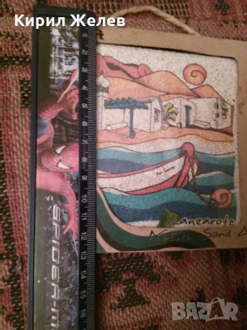 Сувенир 19193, снимка 6 - Декорация за дома - 31279550