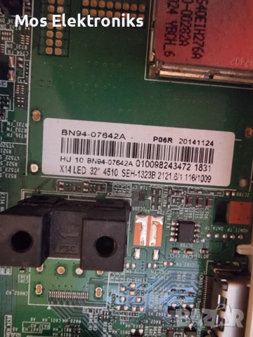 Телевизор на части - ue32h4510aw, снимка 2 - Части и Платки - 50692083