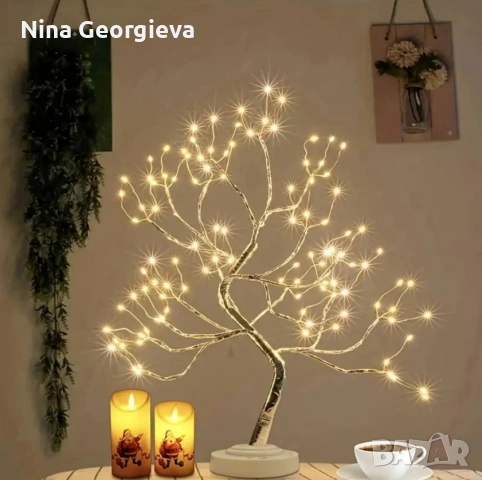 Декоративно LED светещо дърво