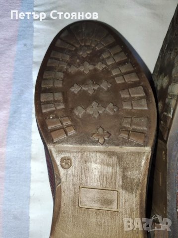Стилни мъжки официални обувки от естествена кожа Oliver Jacob №43, снимка 12 - Официални обувки - 37270207