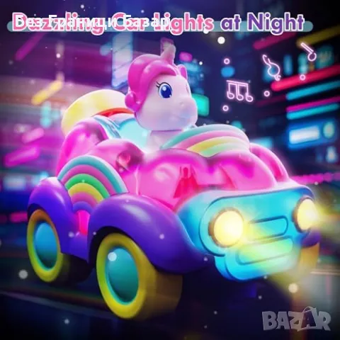 Нови RC еднорог коли за момичета – 2 броя, светлини и музика, играчки, снимка 2 - Коли, камиони, мотори, писти - 49693163
