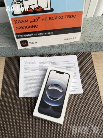 НОВ! *ЛИЗИНГ* iPhone 16e 128Gb White 24М ГАРАНЦИЯ 16е