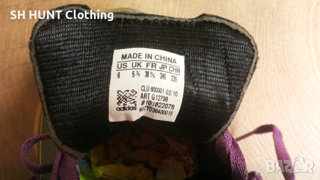 Adidas F-10 Kids Football Shoes Размер EUR 38 2/3 / UK 5 1/2 детски за футбол 245-14-S, снимка 17 - Футбол - 52250571