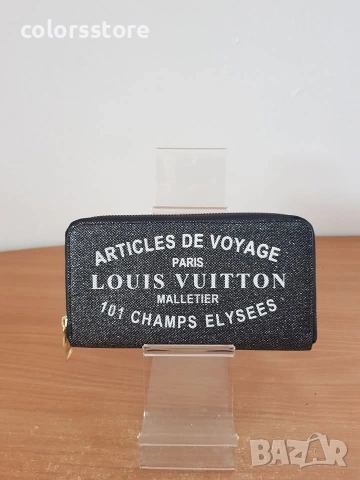 Дамско портмоне Louis vuitton код VL110R, снимка 2 - Портфейли, портмонета - 43684880