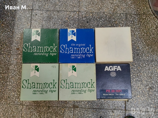 Магнетофонни ролки 18 см 62 бр за 300 лв