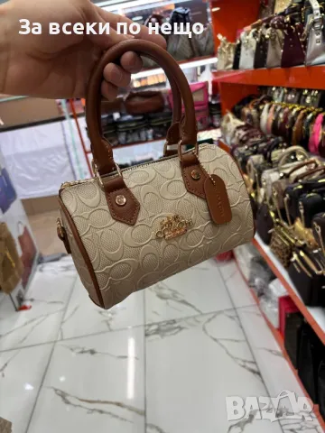 Coach Дамска Чанта - Налични Различни Цветове Код E57, снимка 13 - Чанти - 50227526