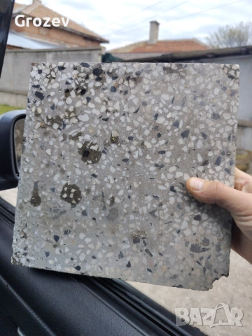 Продавам стари терацови плочки втора употреба.