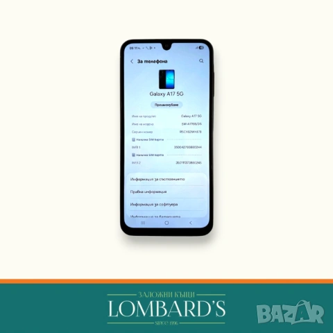 Samsung A 17 5G 128 GB, N: 535431, снимка 3 - Samsung - 54066340