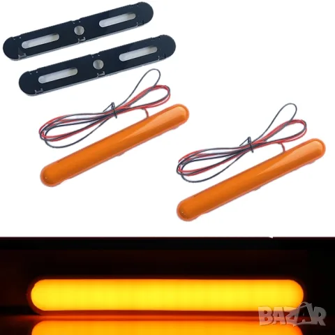 Комплект LED габарити 12–24 V, жълти – 2 бр.