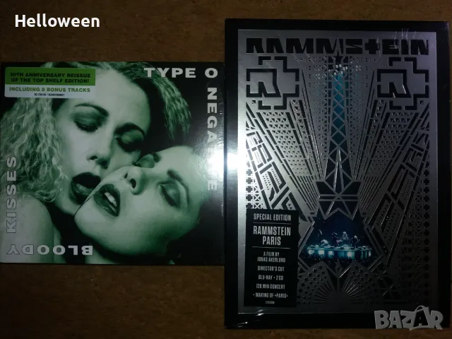 Японски и европейски-оригинални дискове