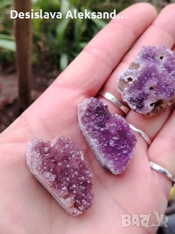 Лот от три аметиста от Турция, много изгодно 