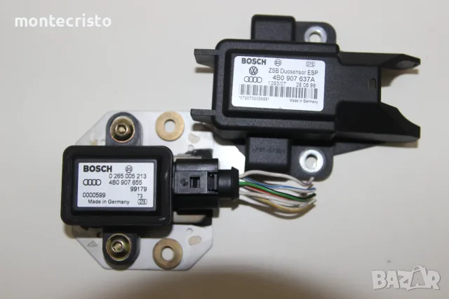 0265005213 / 4B0907655 / 0 265 005 213 Сензор ESP VW Passat B5.5 (2000-2005г.) 4B0907637A