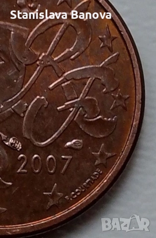 Френска монета от 1 евро цент от 2007г., снимка 3 - Нумизматика и бонистика - 53174213