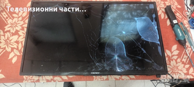 Main Board TP.MS3663S.PB818 от Crown 32T219 със счупен екран LMDS315-D19D V320BJ8-Q01