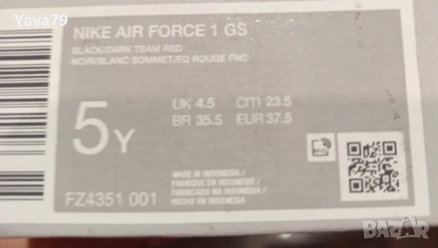 Три чифта детски маратонки NIKE, 35-36 номер , снимка 8 - Детски маратонки - 51394370