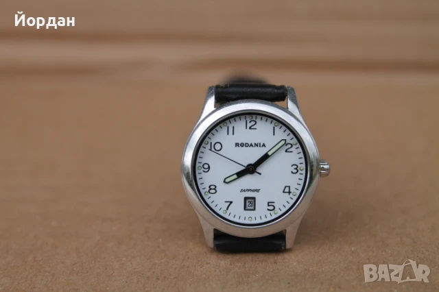 Дамски часовник ''Rodania''