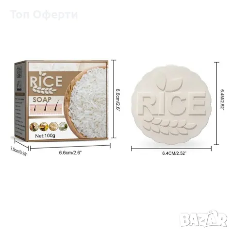 Оризов сапун против косопад, снимка 6 - Продукти за коса - 49338934