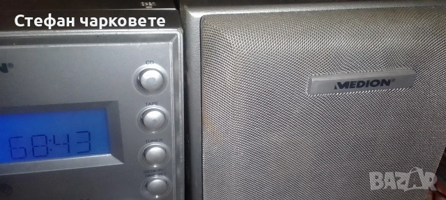 Аудио уредба със тонколони комплект , снимка 5 - Аудиосистеми - 54073175