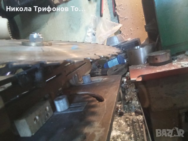  машинно Заточвам вериги за резачки ,циркуляри всякакви и домакински принадлежности, снимка 3 - Други услуги - 35977040