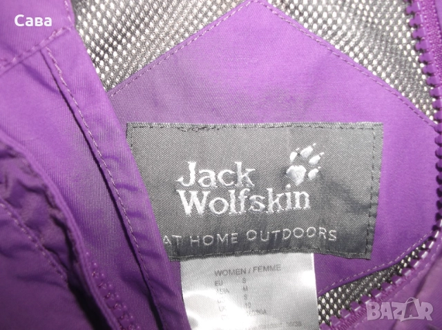 Яке пролет,есен JACK WOLFSKIN  дамско,С