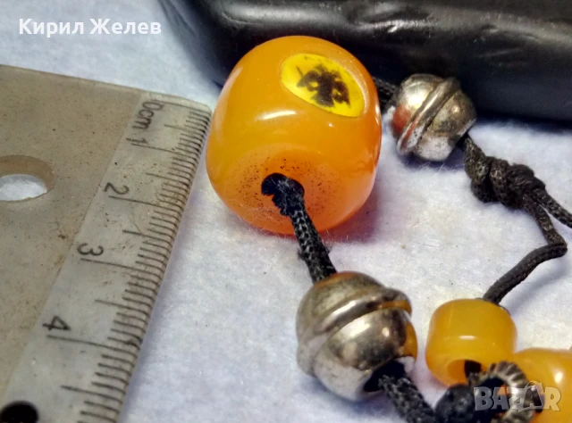 АЕК 1924 КОЛЕКЦИОНЕРСКА ФУТБОЛНА ФЕНСКА КЕХЛИБАРЕНА БРОЕНИЦА от ТОПЕН ПРАХОВ КЕХЛИБАР ГЪРЦИЯ 48655, снимка 12 - Колекции - 51279657