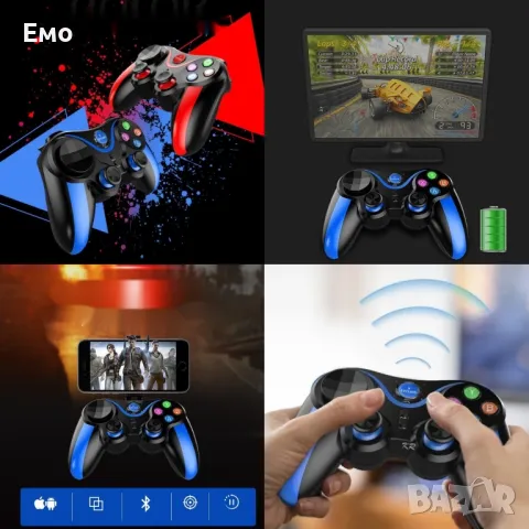 Безжичен геймпад с Bluetooth PSP39