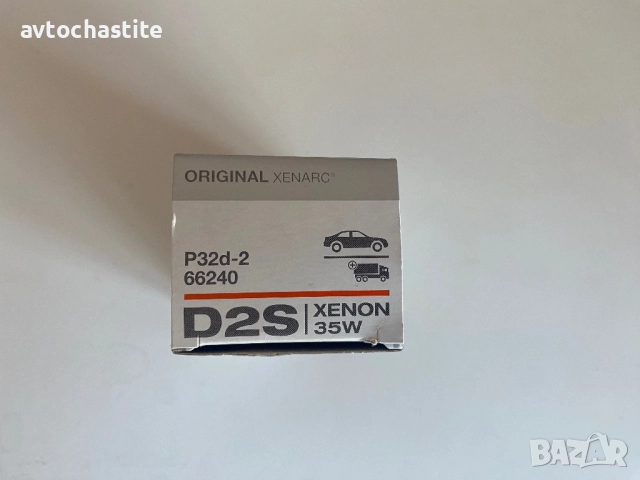 Ксенонова Крушка Osram D2S - 1бр, снимка 5 - Аксесоари и консумативи - 51800082